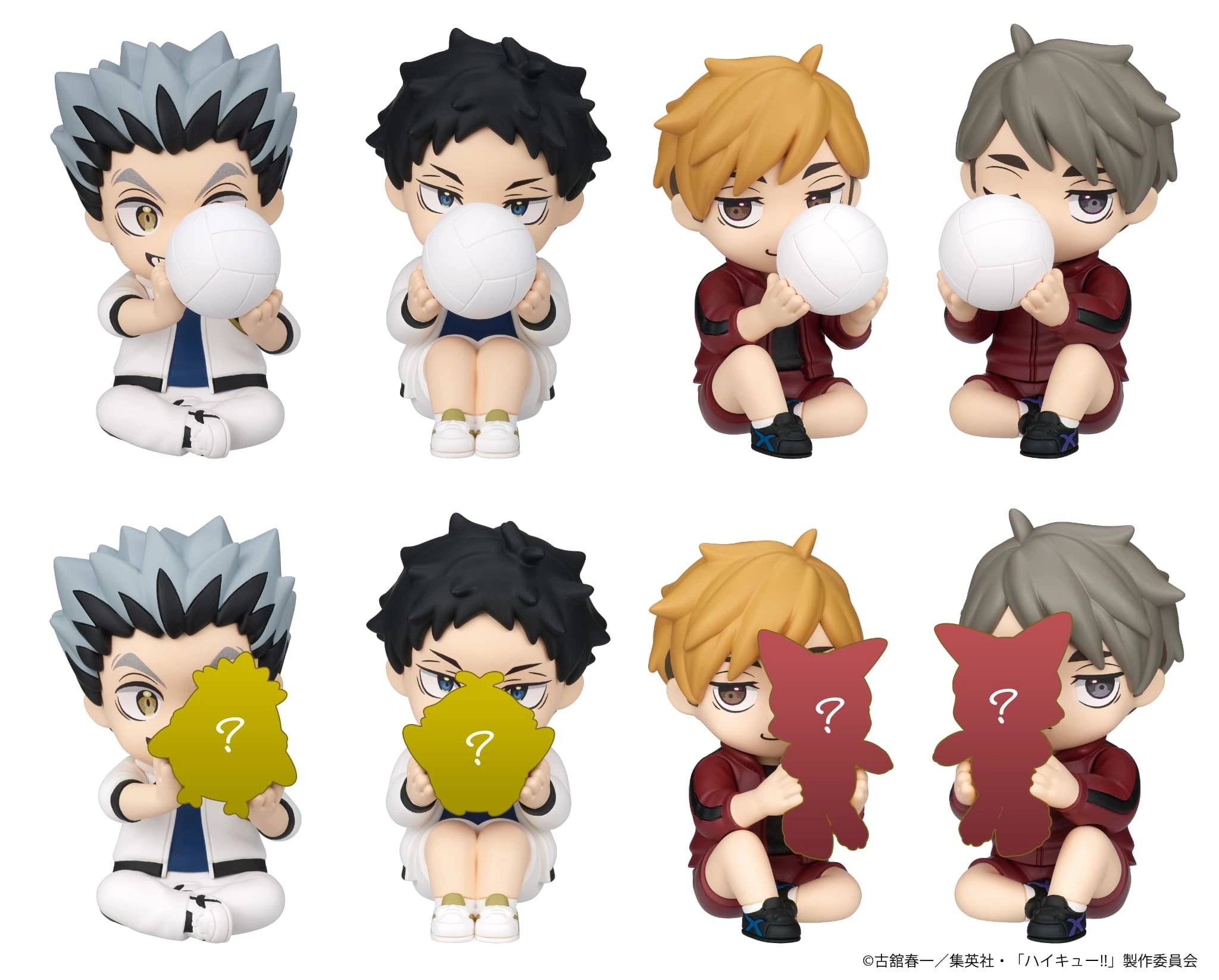 ハイキュー!! グッズ&情報 on X: 