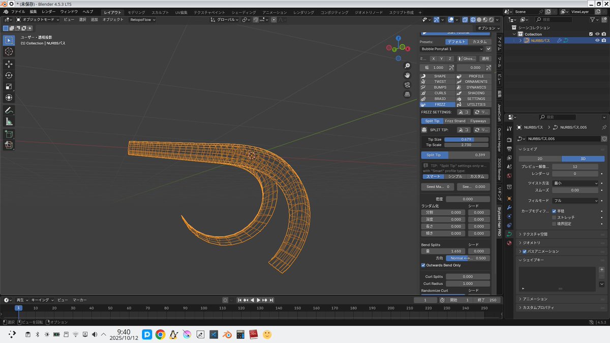 shinobunobasyo's tweet image. これ平面からどうやって作るの?
ブラシの形状どうーなってるの?ものもある
#blender #addon
