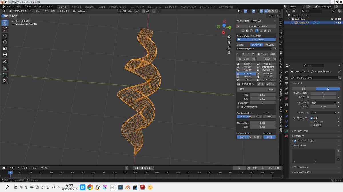 shinobunobasyo's tweet image. これ平面からどうやって作るの?
ブラシの形状どうーなってるの?ものもある
#blender #addon