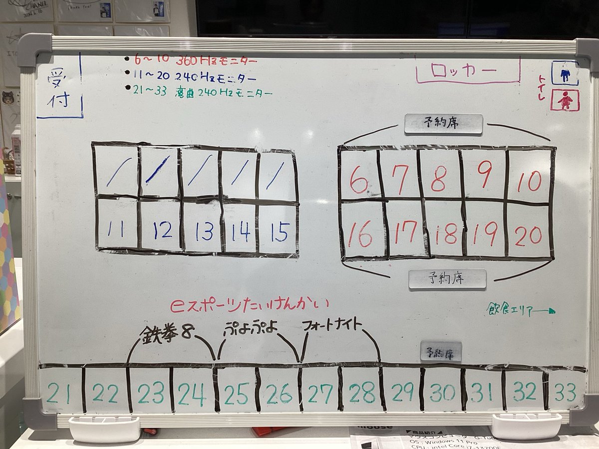 esportscafezero's tweet image. おはようございます！
今日もZEROは10時オープンです☀️
本日はeスポーツたいけんかいがあります！
朝から夕方まで3タイトルのゲームが遊び放題🎮
また、一部席が予約で埋まっております🙇
予約はお電話かDMにて受け付けております✨
お時間が合う方はぜひZEROへ🫶🏻…