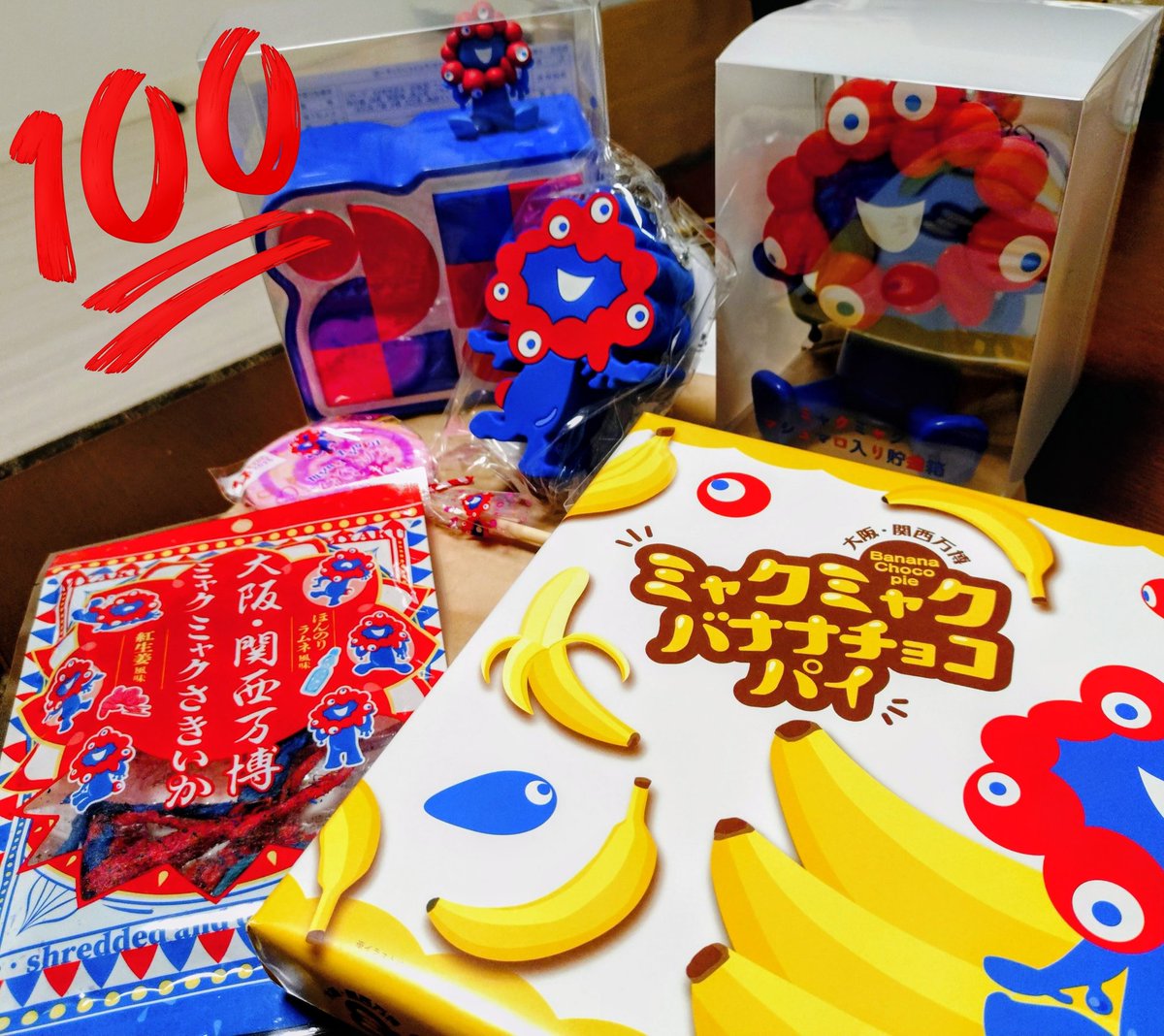 お楽しみ袋買ってみたら全部良くて震える！！ 良い感じのフィギュアを