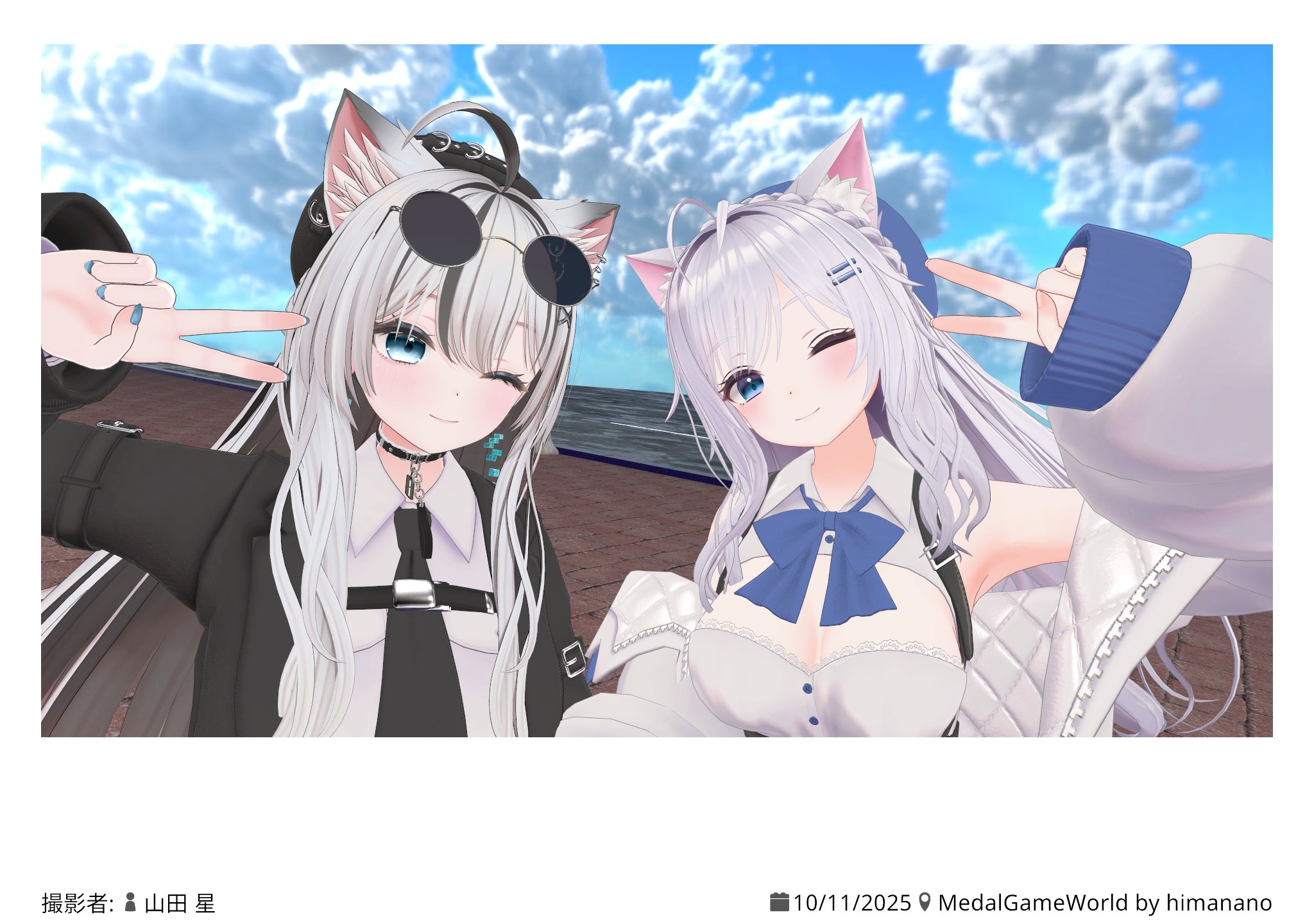 Tweet image