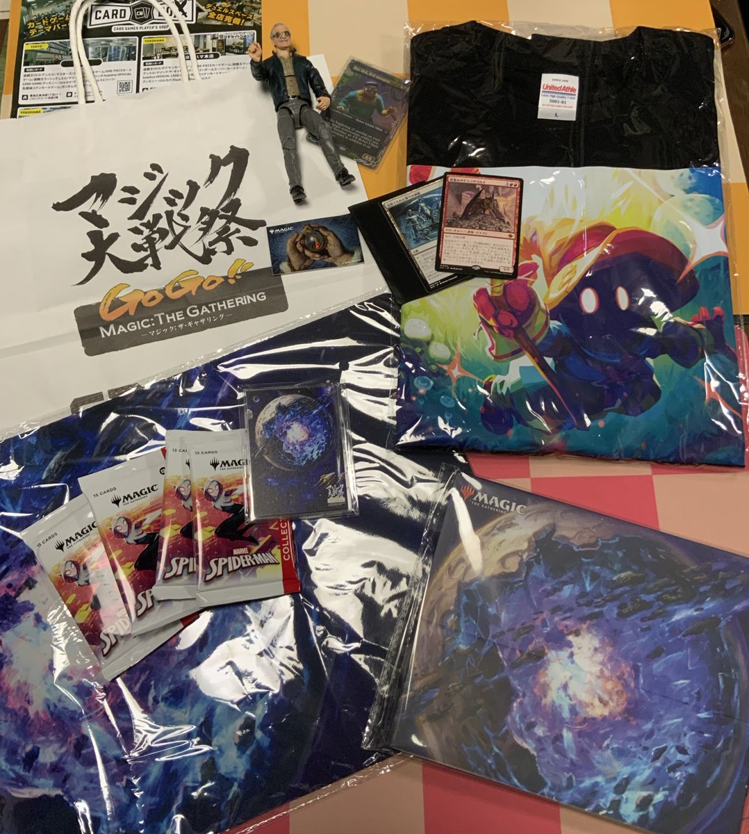 マジック大戦祭