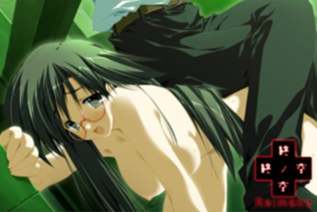 BimboLeaf's tweet image. #RELEASETHEFILES