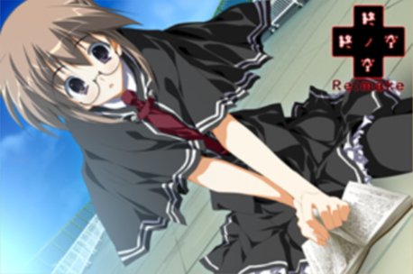 BimboLeaf's tweet image. #RELEASETHEFILES