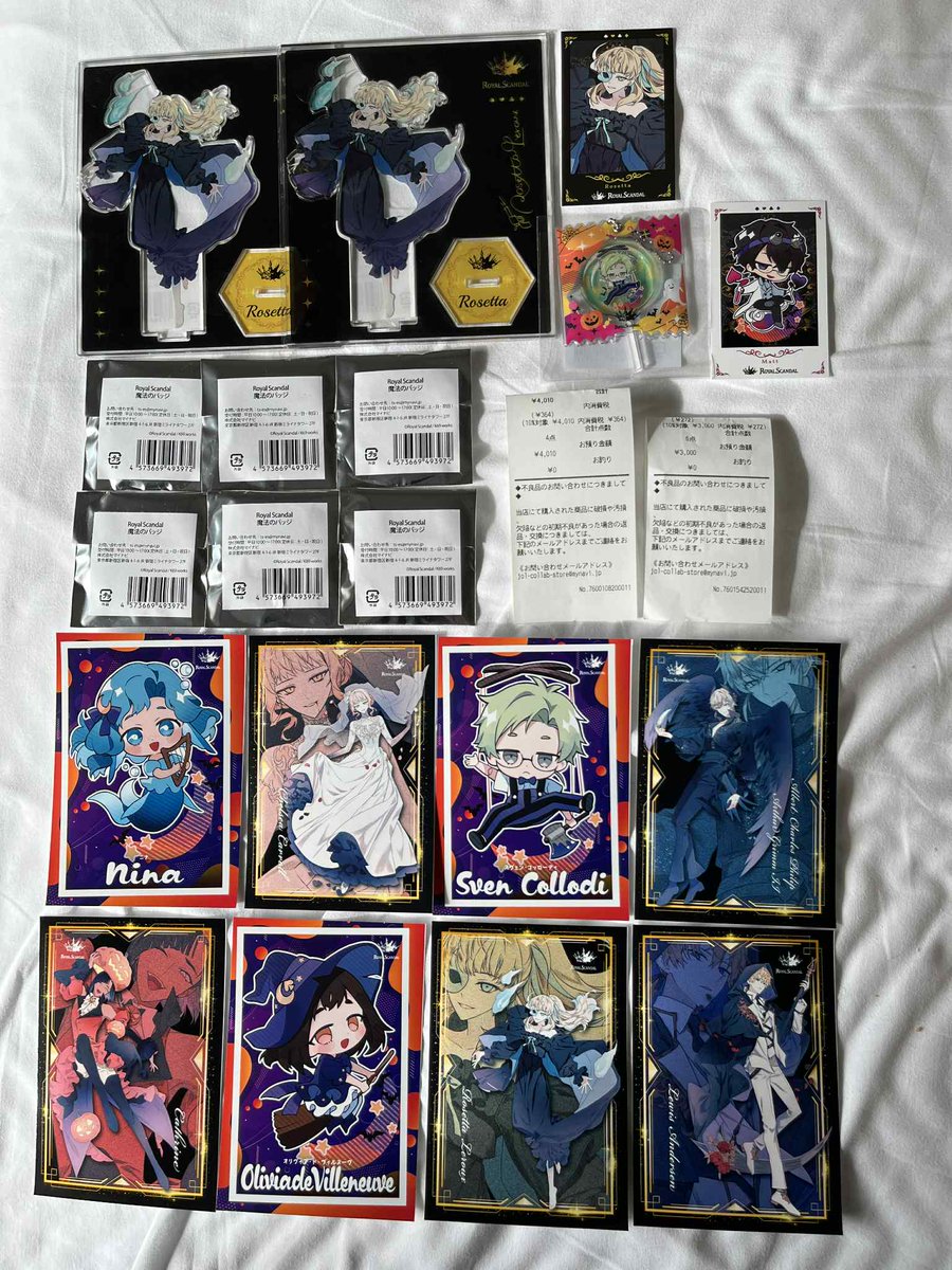 慕絲🐥 (@aisha199323) / Posts / X