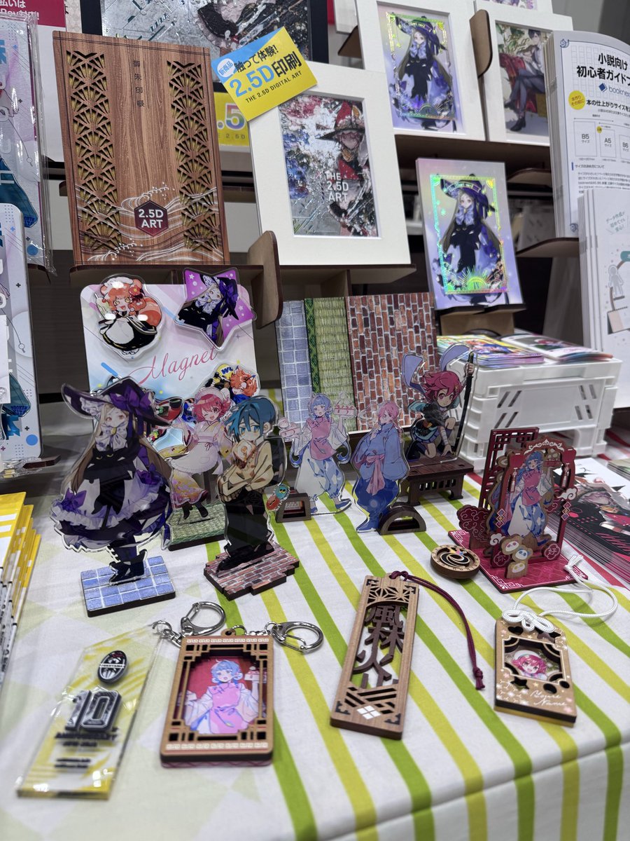 おはようございます！今日は10/12(日)開催「J.GARDEN58」に出展して