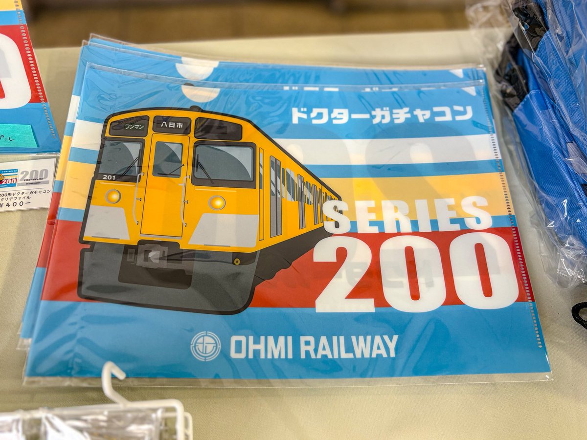 おはコンです🦊 少しお客さまも増えてきてガチャフェス盛り上がって来