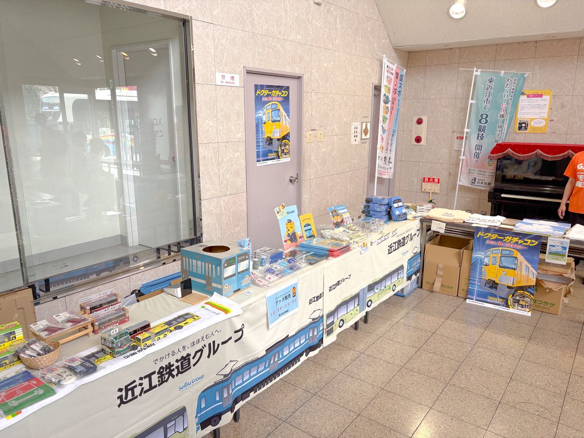 おはコンです🦊 少しお客さまも増えてきてガチャフェス盛り上がって来