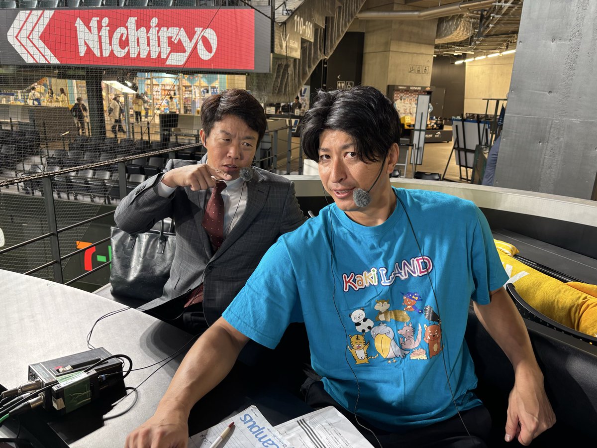 gaora_fighters's tweet image. CSファイナルに王手‼️
きょうも10時からファイターズ練習LIVE⚾️
MCは新垣勇人さん
解説は鶴岡慎也さんです✨
#ファイターズ練習中 で
ポストお待ちしております🙌🙌
12時ごろからは
バファローズ練習LIVEもお届け👀
#GAORA #lovefighters
