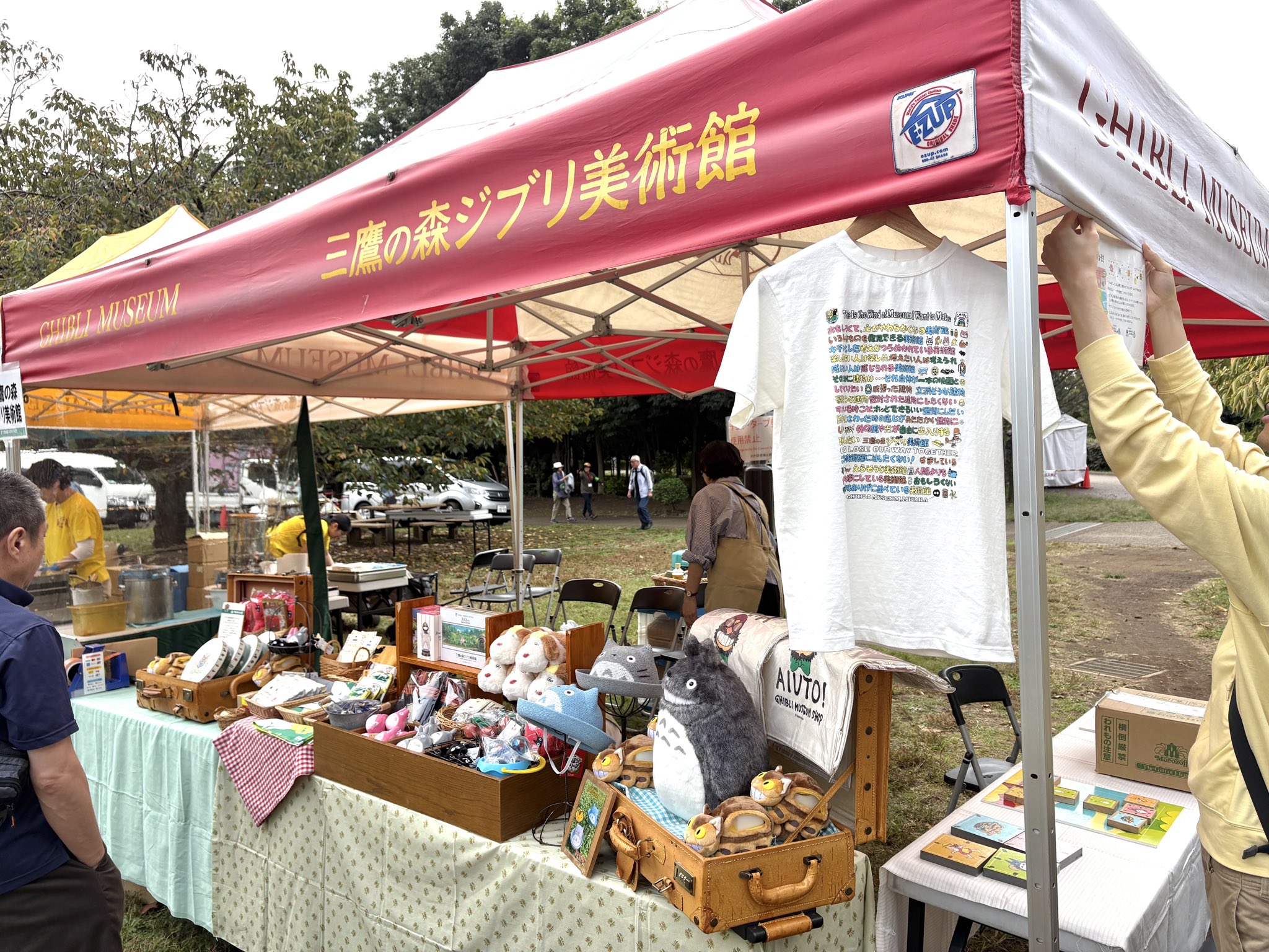 まさやん様 まさやん (@msyn0218) / X