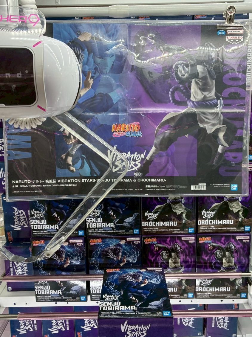 manso_asobiba's tweet image. 【ただいま稼働中です】

#NARUTO-ナルト- 疾風伝 VIBRATION STARS-SENJU TOBIRAMA ＆ OROCHIMARU-