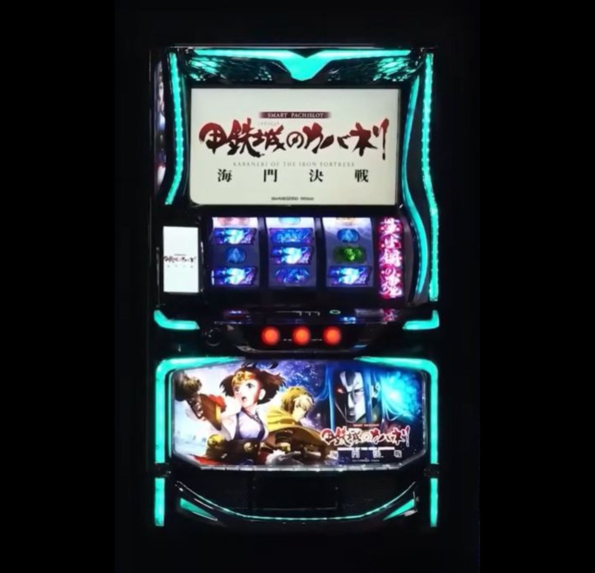 パチンコ・パチスロ.com on X: 