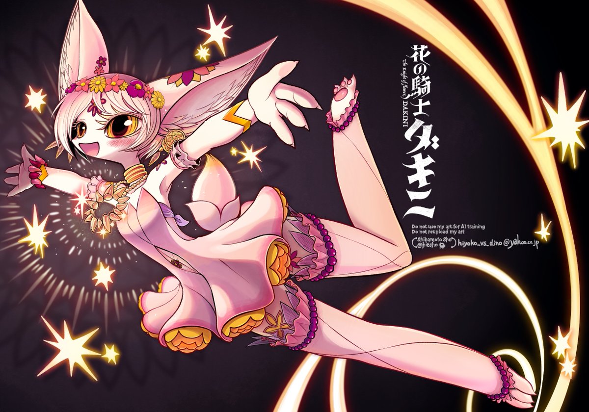 さちべえ (@_0240930725601) / Posts / X