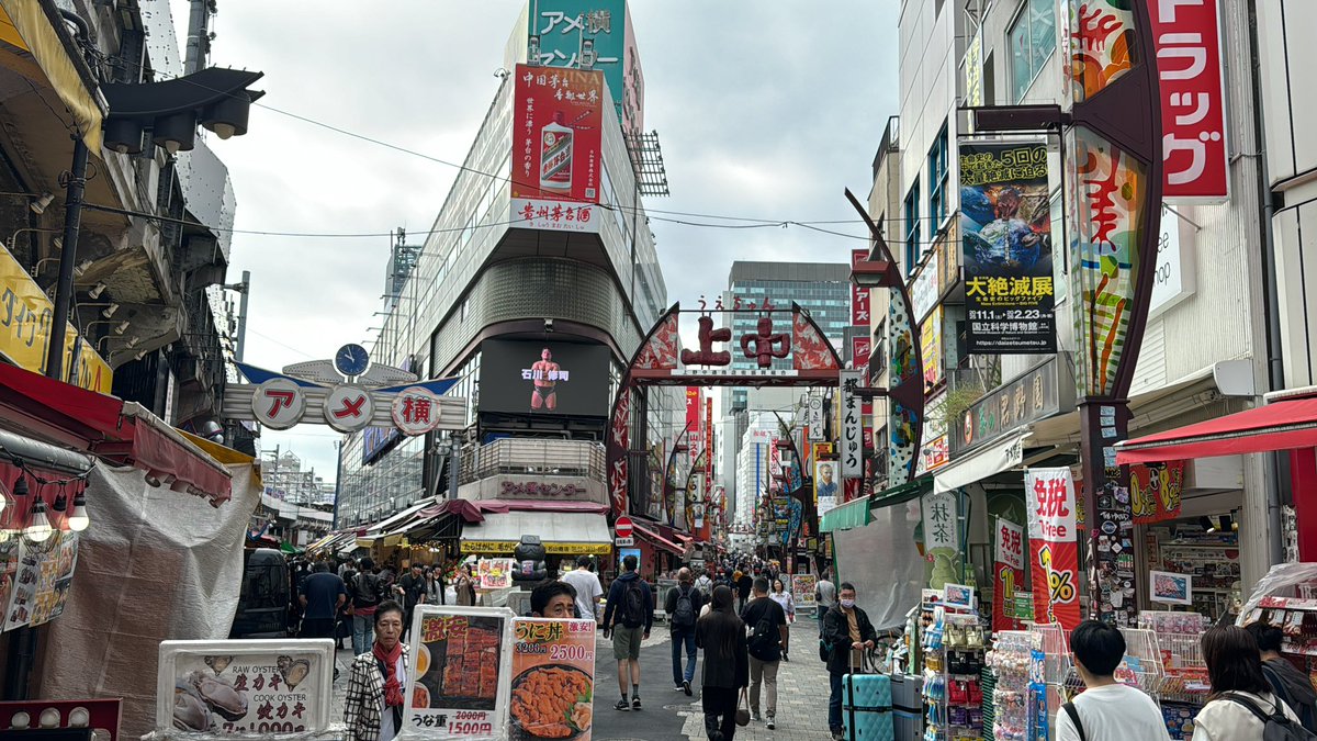 キムキム (@kimkimkim0124) / Posts / X