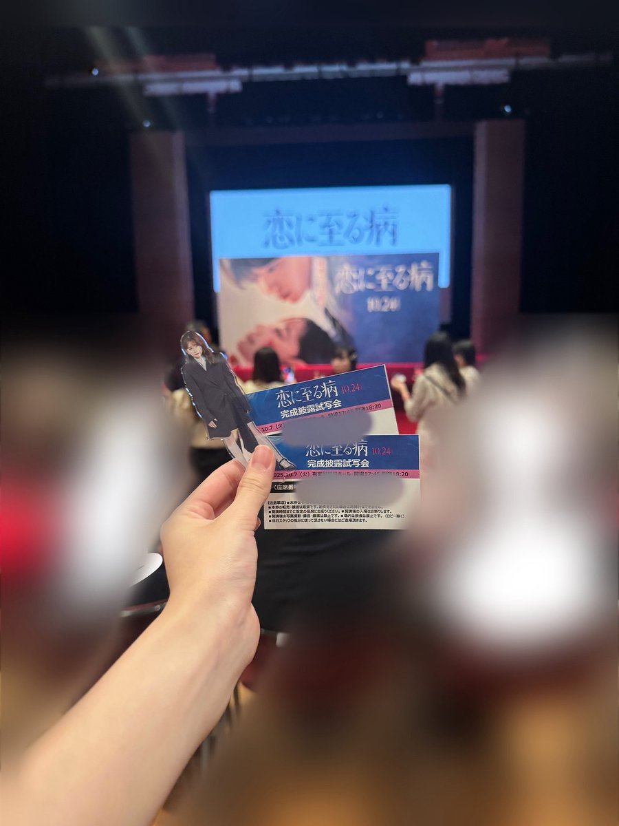 yamada_0108_'s tweet photo. 初めての現場でした！こんな天使実在するんだ！
あと会場にとんでもねえ美人さんがいっぱいいて緊張しまひた https://t.co/IWBWCEMCQg