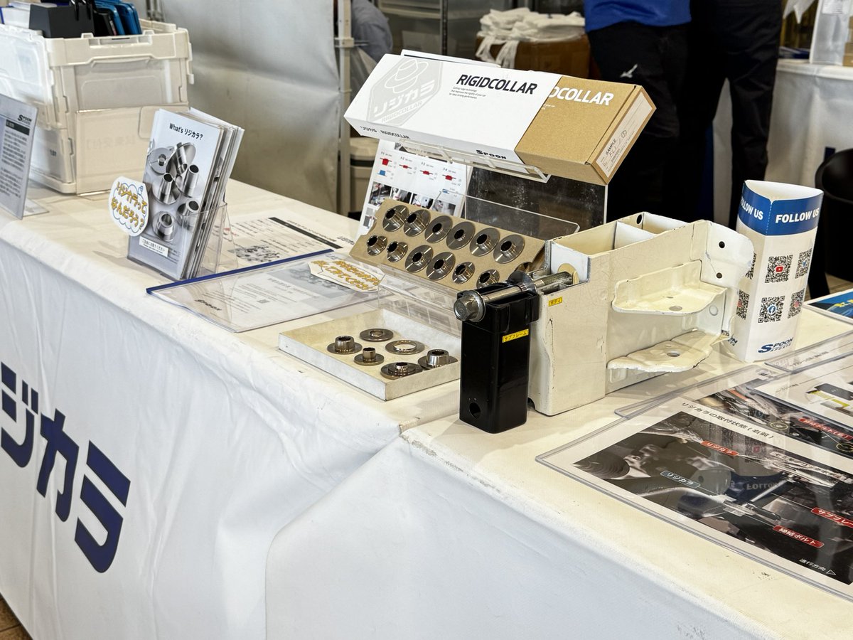 リジカラ (@rigidcollarjp) / Posts / X