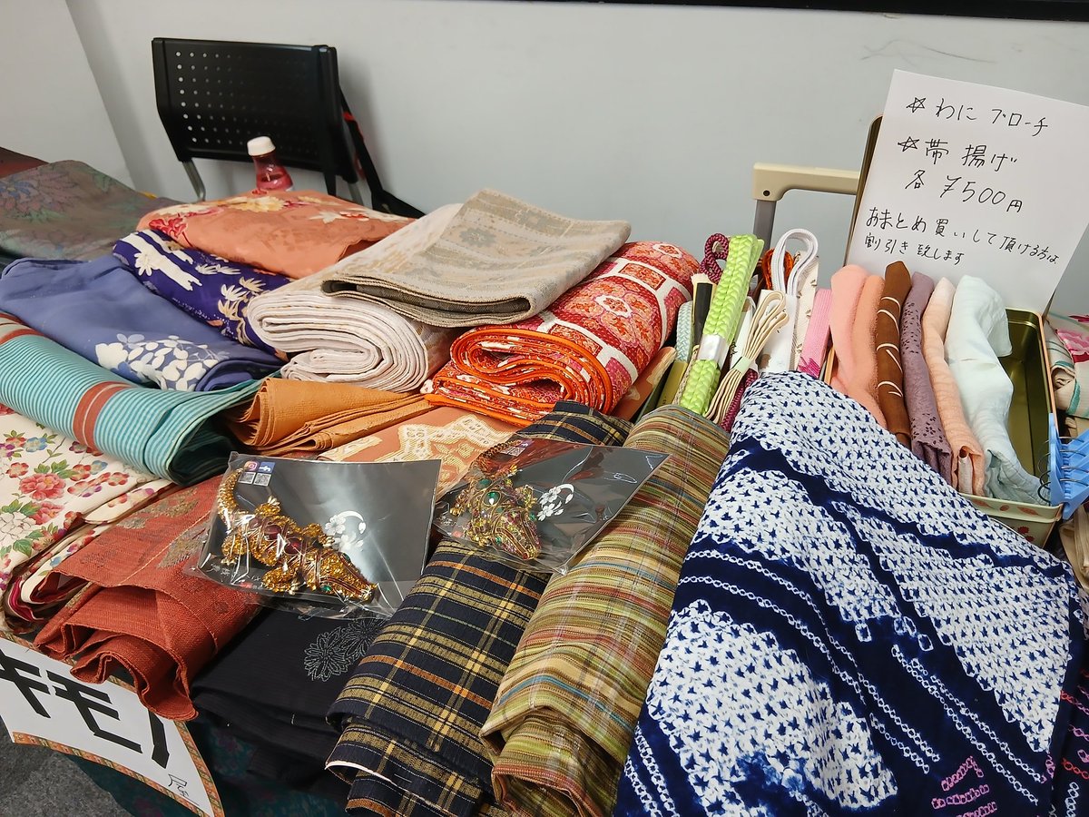 おはようございます
#時代きもの大集合フェア 
2日目始まりました

お待ちしてます