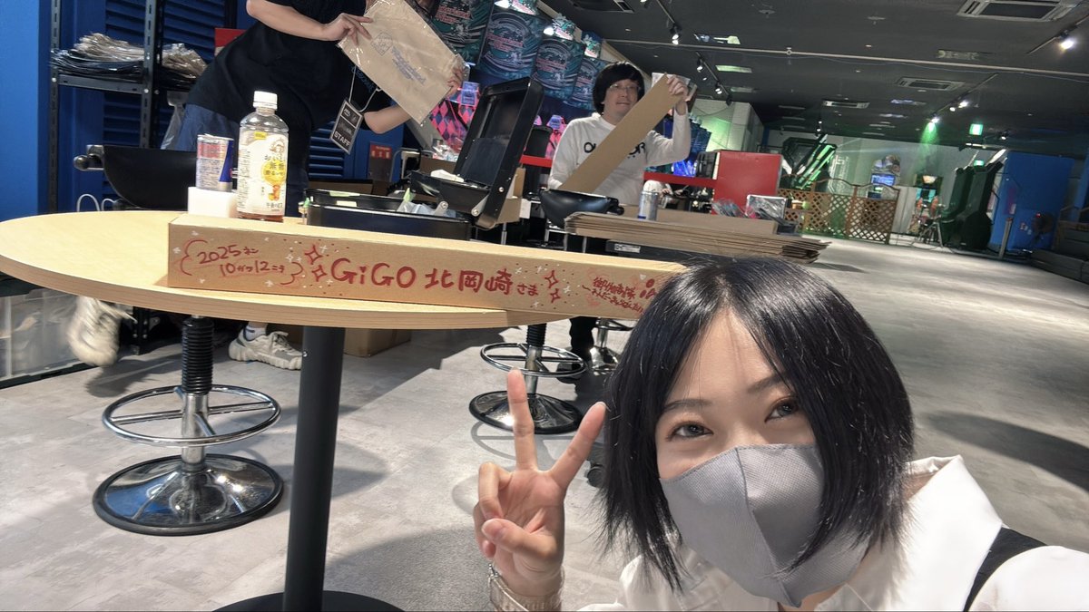 みいこページ G0sdvMYbcAQ7Kp5.jpg