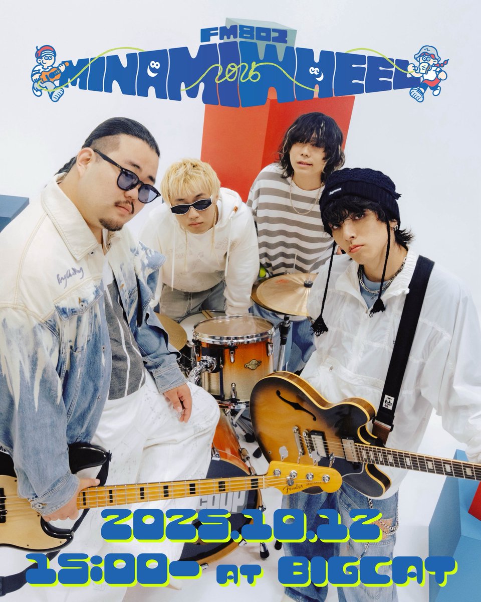 MimoMimoページ ダイヤモンド マキシ ツー / M II | ホワイト ナッパレザー