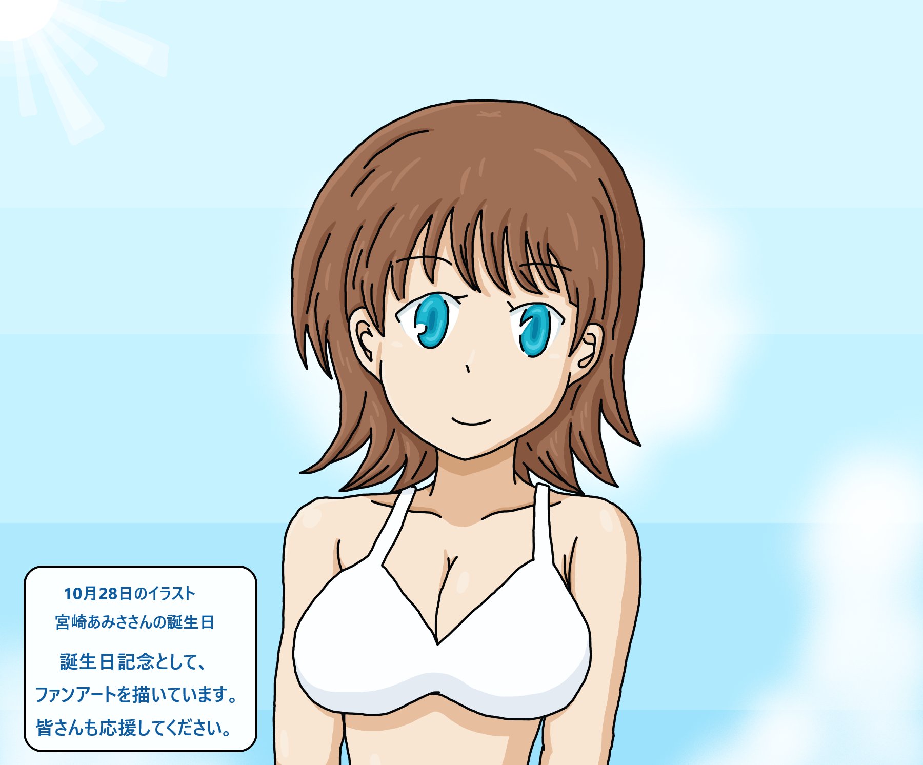 水龍の水珠✨ 凱將體育】勝利X 七龍珠Z 聯名運動水壺水壺1100ml 運動VICTOR