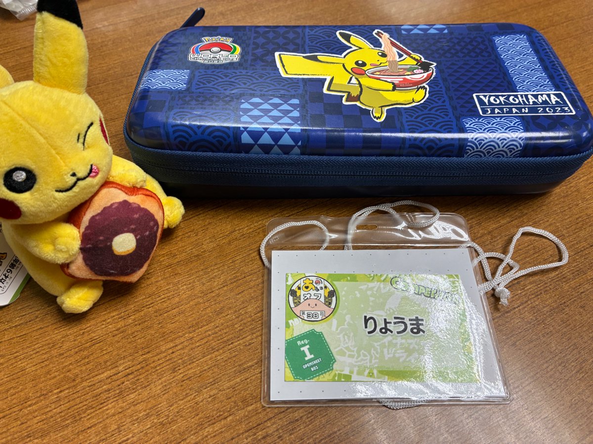 りょうま＠ダブル勢 (@ryoma9901_poke) / Posts / X