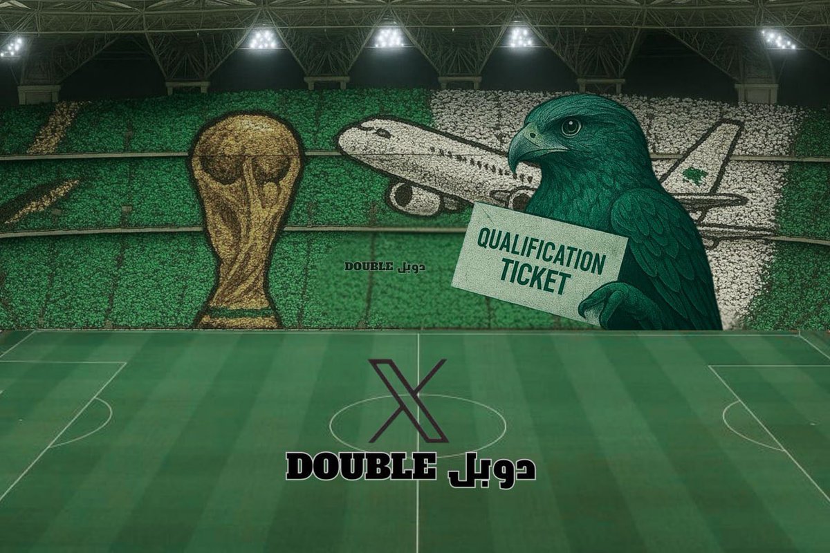 1Doublle's tweet image. • السلام عليكم ورحمة الله وبركاته 

اقدم لكم تصميمي الخاص لي تيفو مباراة المنتخب السعودي امام منتخب العراق 

اتمنى ان ينال على اعجابكم .. 💚🤝🏻

@tiger_capo 
@B_A_turkistani 
@SaudiNTFans 
@SaudiNT 

#المنتخب_السعودي