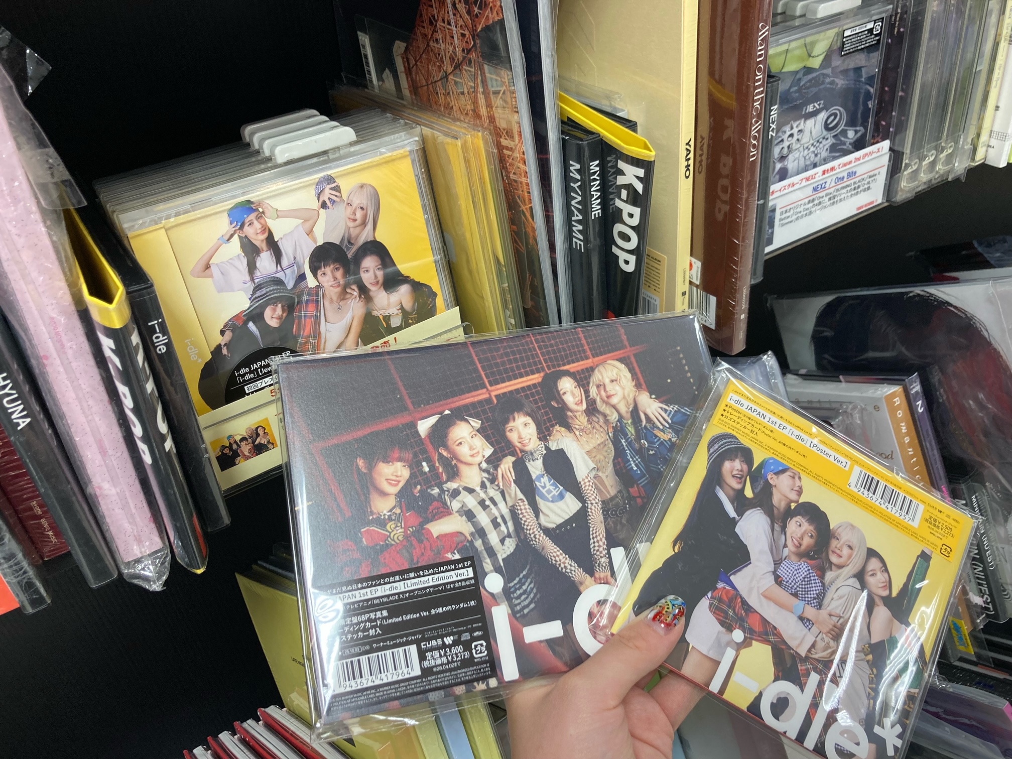 タワーレコードあべのHoop店 on X: 