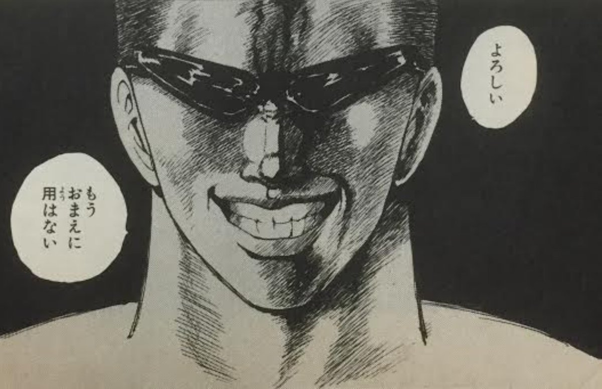 踊譜面解禁したからこれ 