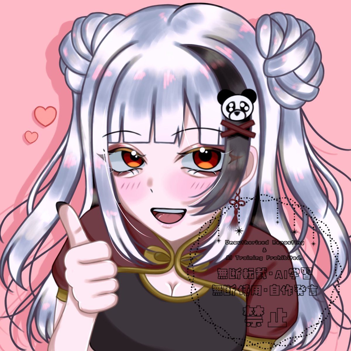natumii0506's tweet image. タグ🏷𓈒𓏸︎

1500人目指してます！
今1000人記念でスタンプ、グッズ、ブロマイド作成中！
不穏絵や病み絵を得意としてます🥀❤️‍🩹
沢山の方と繋がりたいです

👤＆♻️中心にお迎えします全反応回りますよ #秋の創作クラスタフォロー祭り  #絵描きさんフォロバ100  #フォロワー1万以下の神絵師発掘したい