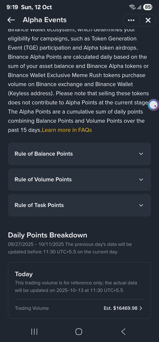 Day 13 of Alpha Farming on <a href="/binance/">Binance</a> 💹
• Volume: $16K+ → 14 pts
• Balance: $500+→ +1 pt/day
• Total: 15 pts/day
• Gas: $1.93
Traded token - AOP, KOGE
🎯 Goal: 225 pts / 15 days
#AlphaFarming #Binance          #binancealpha #wallet #Web3 
Total points- 180