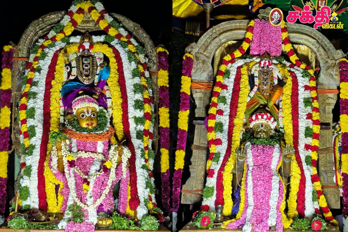 SakthiVikatan's tweet image. திருநெல்வேலி பாளையங்கோட்டை ஶ்ரீ அழகிய மன்னார் ராஜகோபால சுவாமி திருக்கோயிலில் புரட்டாசி கடைசி சனிக்கிழமையை முன்னிட்டு இரட்டை கருட சேவை விழா நடைபெற்றது.
படங்கள்: ரா.ராம்குமார்
#Tirunelveli | #TNLocalNews