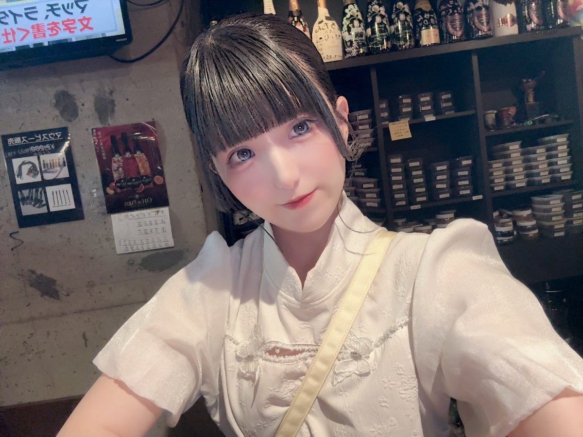 cococafe_kinu's tweet image. えーつと、、、💧気温差どうなってる？💧💧

#コンカフェ #シーシャの吸えるコンカフェ
#シーシャ #西川口 #川口 #自撮り界隈