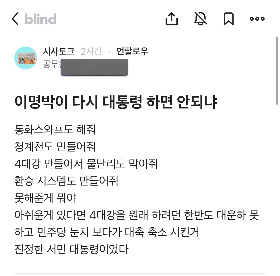 마티유(Mathieu) 𝕏 tweet media