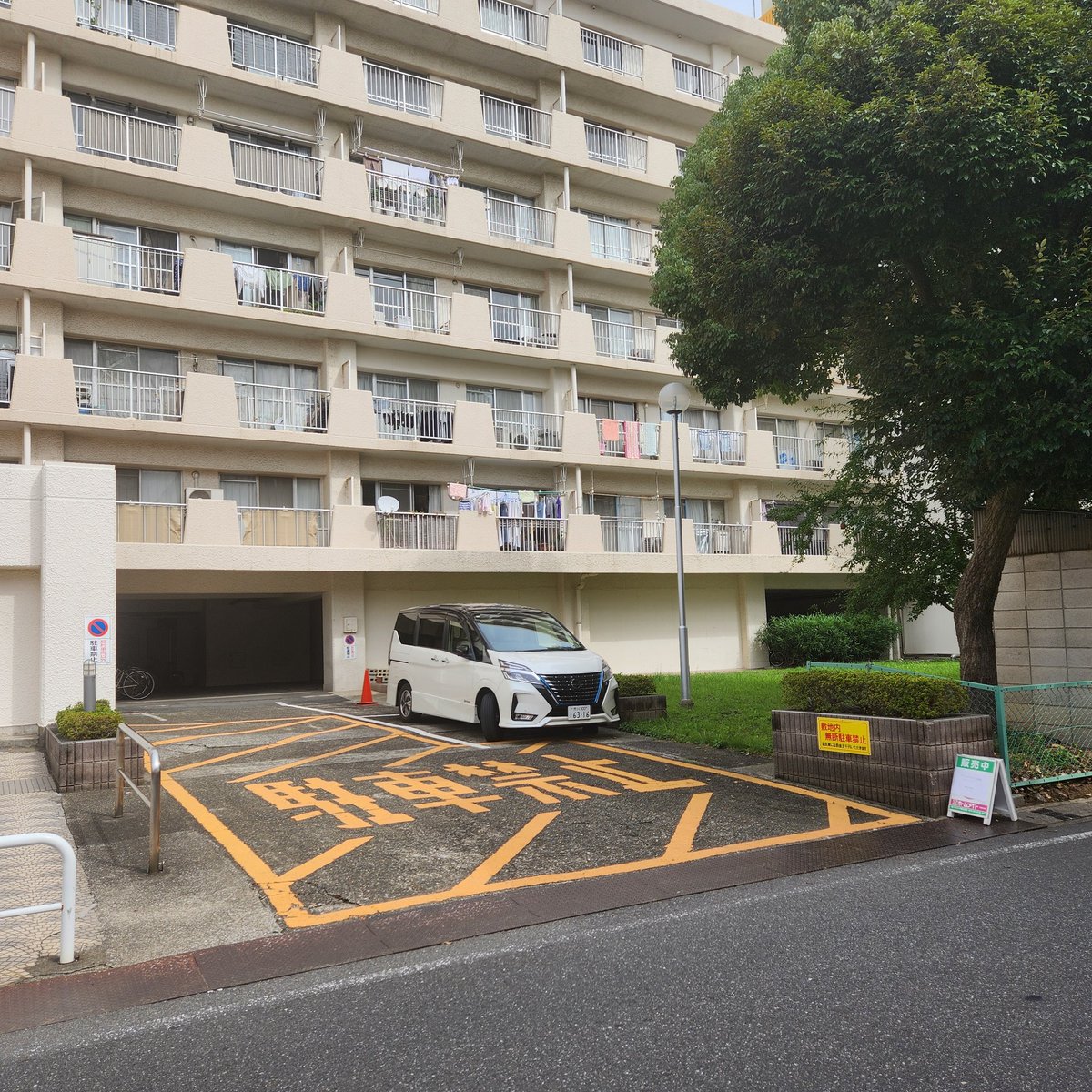 sumaihousing's tweet image. 【マンションニュー行徳第一】
10月12日(日)~17時まで現地販売会開催中🎵
フルリノベーション完成済み😄
東西線「行徳駅」徒歩4分
価格:2280万円
#行徳 #中古マンション #リノベ #東西線 #売主 #市川市