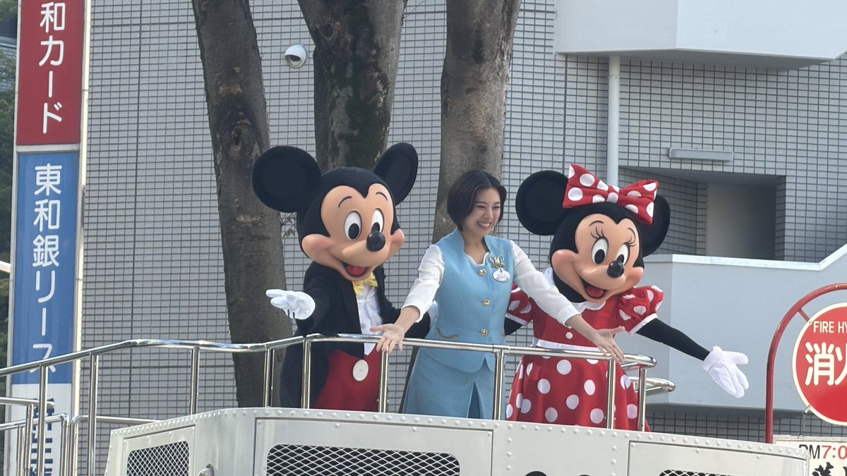 joejoemagic's tweet photo. 前橋まつり

東京ディズニーリゾート®スペシャルパレード

終了‼️

スタート地点の立見最前から見たので、この後YouTubeに投稿します‼️ https://t.co/T64hlehhke