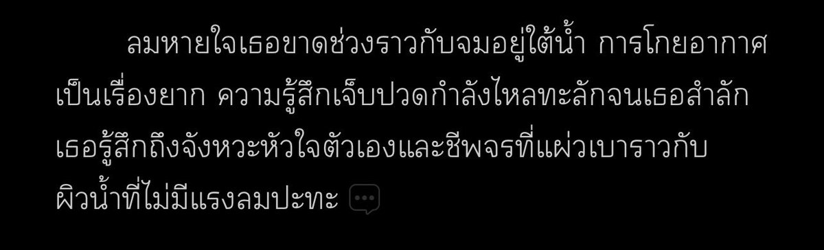 perr. (@pperink) on Twitter photo 