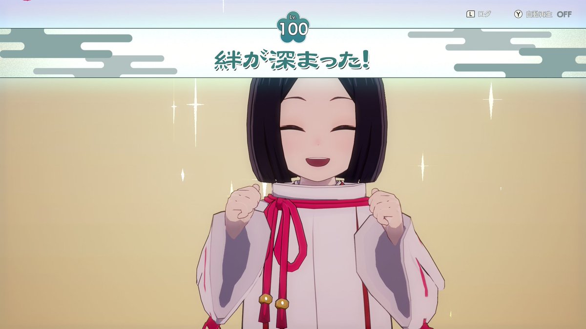 はるか (@harukaze335) / Posts / X