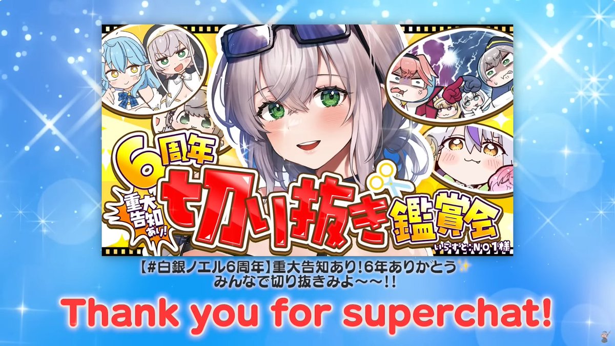nakujoker's tweet image. #ノエルーム
だんちょ!おはようございまっする~
朝、目覚めたから団長の動画を観てきました~!
余裕がなくてスパチャできなかったのですが...
いつも、心から団長を応援しています!
素敵な動画ありがとうございました💕