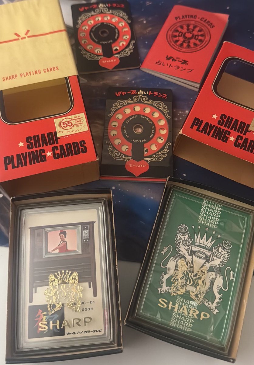Nintendo Sharp Playing Cards 55th anniversary! I’m assuming these cards are from 1967, being that Sharp was established in 1912! #sharp #nintendo