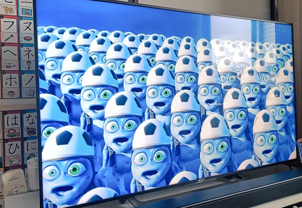 just when I thought this weekend couldn't get any worse