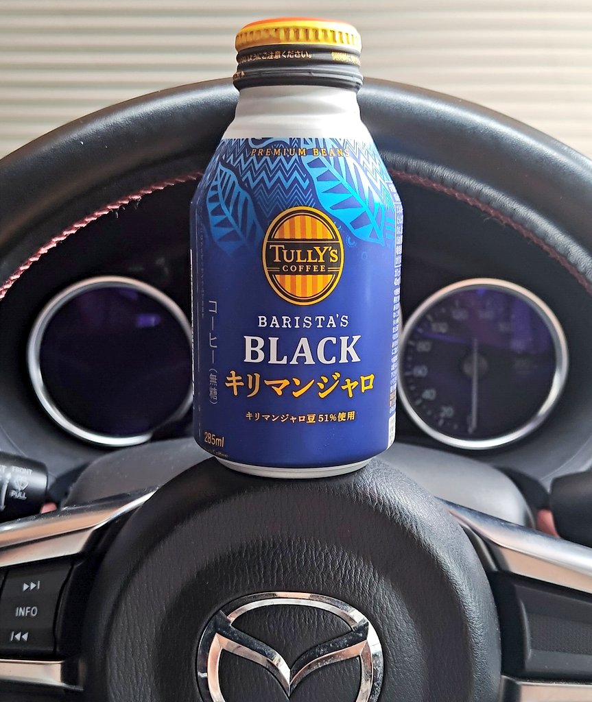 ちょっくらドライブに🚗³₃