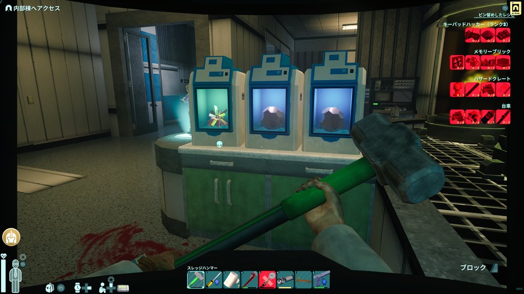 Mark1DLC's tweet image. Abiotic Factorかなり進んでタラスクを倒す所まできた
このゲーム面白すぎる。ホラー要素もあって探索してる時の緊張感も楽しい
#AbioticFactor