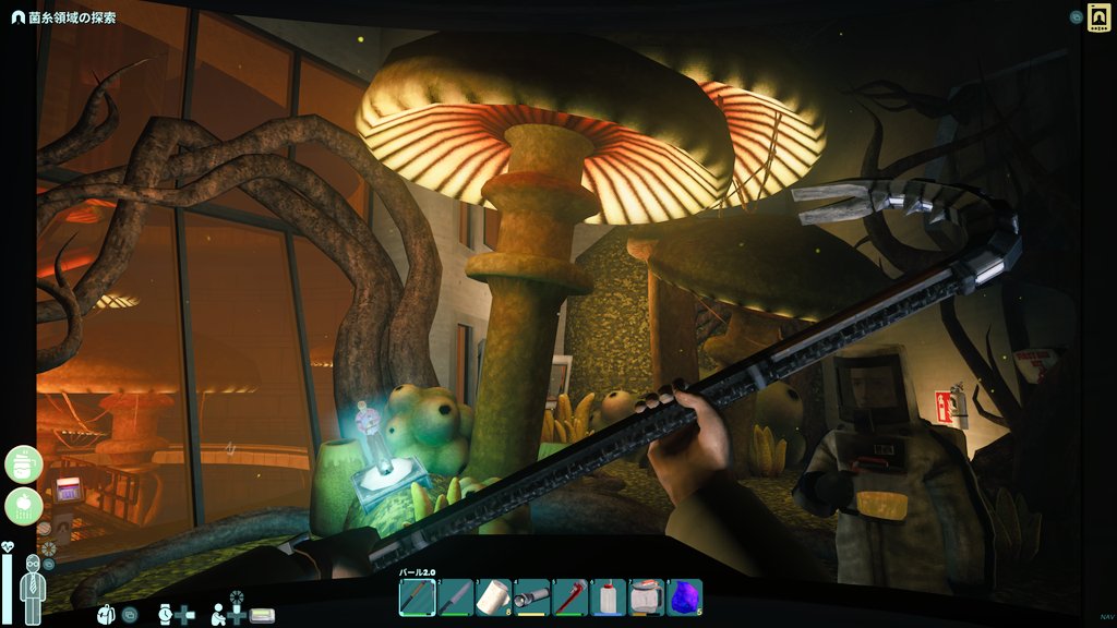 Mark1DLC's tweet image. Abiotic Factorかなり進んでタラスクを倒す所まできた
このゲーム面白すぎる。ホラー要素もあって探索してる時の緊張感も楽しい
#AbioticFactor