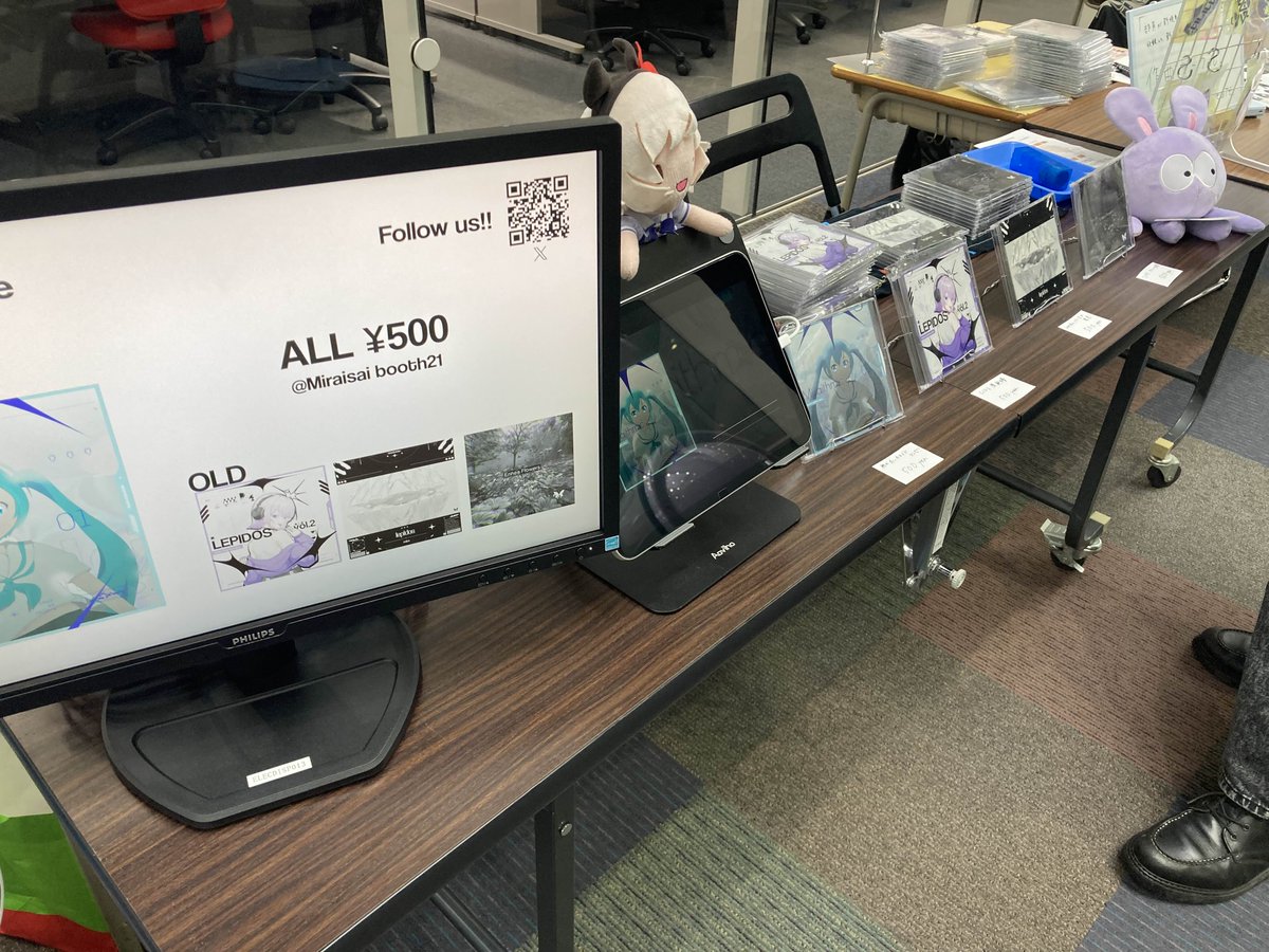 SoundCreate tweet media