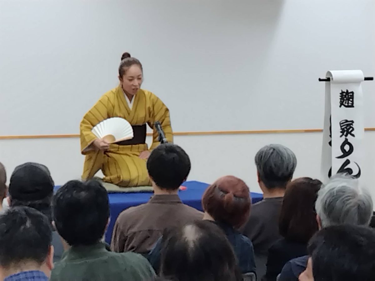 昨日はおおまがり落語会でした。ご来場えただいた皆様ありがとうございます。