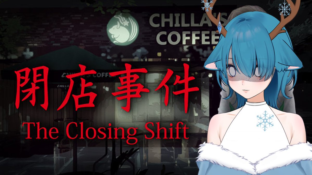 Diamond 🦌❄️【EnVtuber】 NEW COVER ON YOUTUBE! tweet media