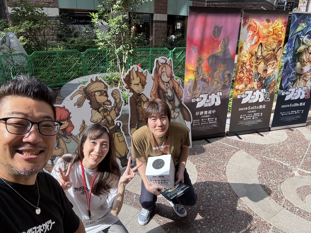 宮崎太一郎 (@t_miyazaki_cc2) / Posts / X