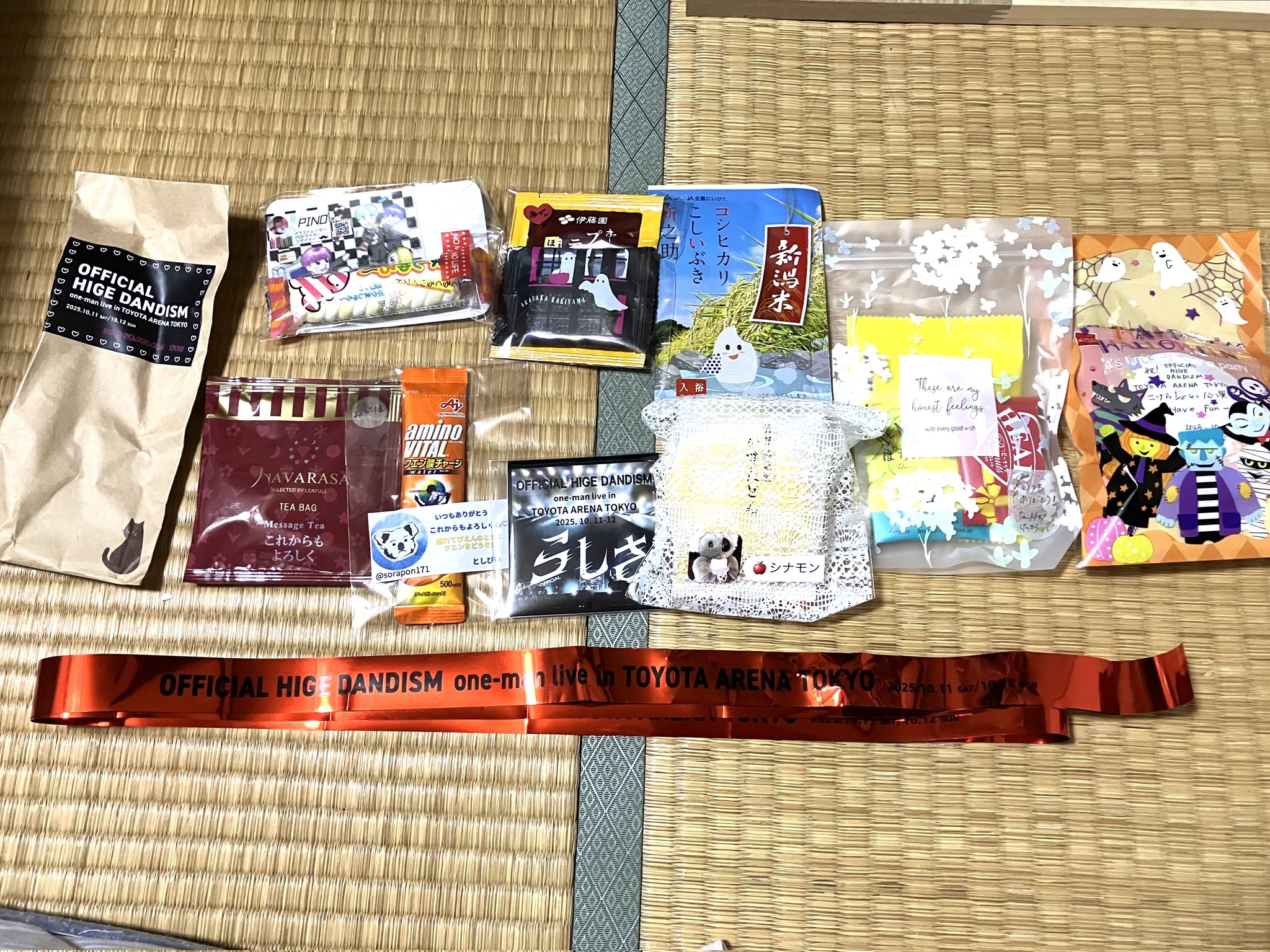 いそハチ🐨🐱🦍🐻🍃 (@madohona) / X