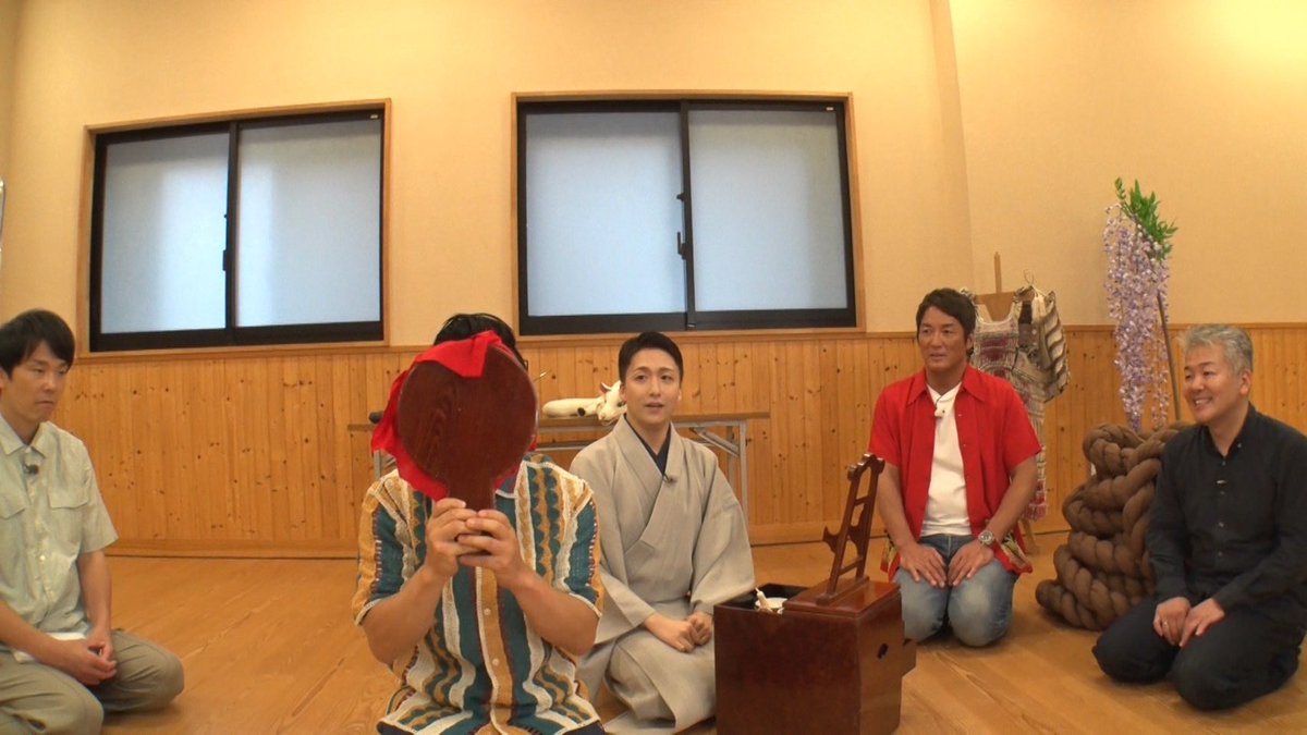 かまいたち - Search / X